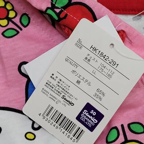 Hello-Kitty Sanrio Zip Hoodie Jacket Womens L/XL 21x27 Pink AOP Lightweight - Picture 13 of 14